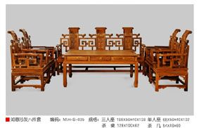 ����ɳ�l(f��)�˼���