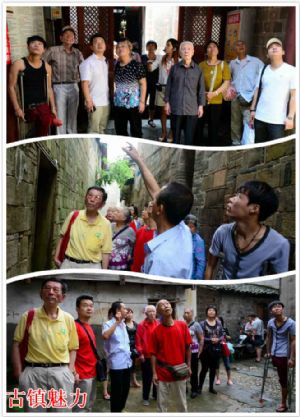 ���(zh��n)����