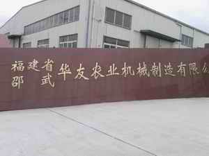 �A���r(n��ng)�I(y��)�Cе